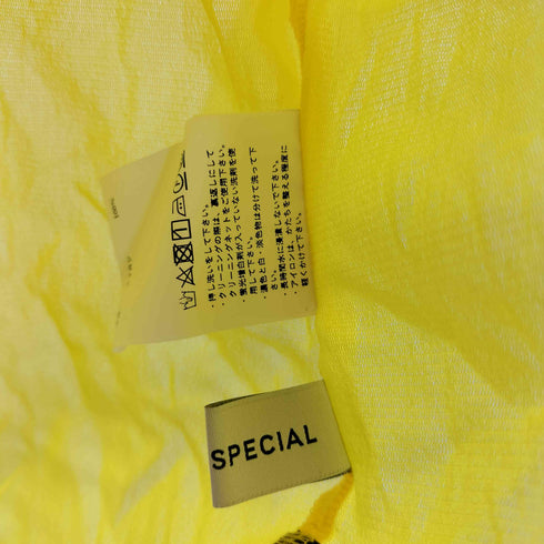 メゾンスペシャル MAISON SPECIAL Premium Power Mush Crew Top レディース FREE