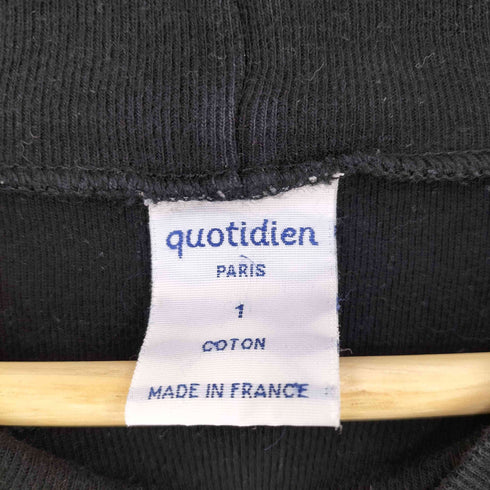 quotidien モックネックカットソー メンズ 1