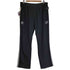 アディダスオリジナルス adidas Originals ×Korn TRACK PANT トラックパンツ メンズ 2XL