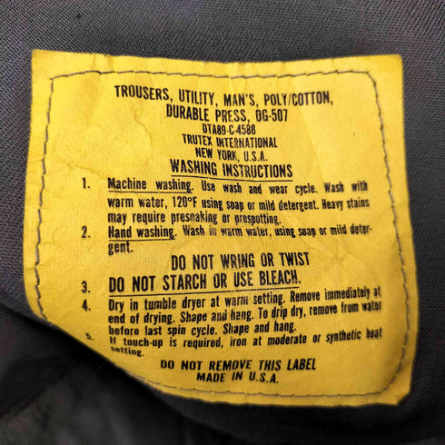 ユーエスアーミー U.S. ARMY 80S Utility pants 陸軍 Tultex社製 メンズ 28×32