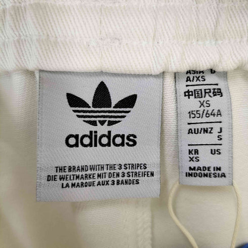 アディダスオリジナルス adidas Originals 24AW コットンツイル ミディスカート レディース XS