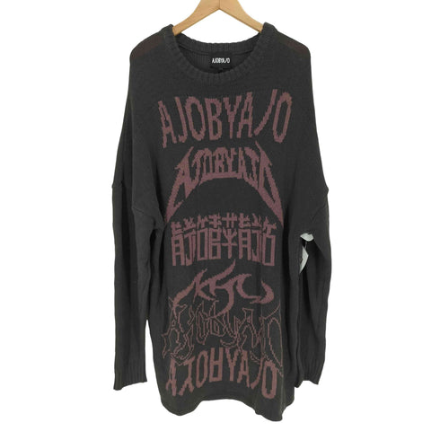 アジョバイアジョ AJOBYAJO Total Logo High-Twist Yarn Sweater レディース JPN:L