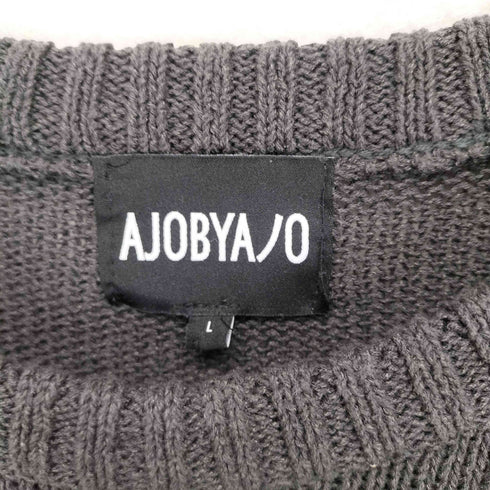アジョバイアジョ AJOBYAJO Total Logo High-Twist Yarn Sweater レディース JPN:L