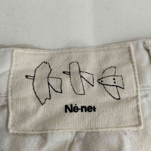 ネネット Ne-net コットンリネン サルエルパンツ レディース JPN:2