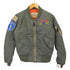 アヴィレックス AVIREX MA-1 PBY-75 バックペイント アラスカワッペン レディース F