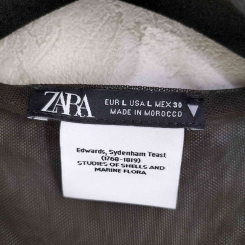 ザラ ZARA シェルプリント チュールボディスーツ レディース import:L