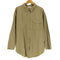 プラージュ PLAGE 21SS Nidom bio washer シャツ レディース FREE