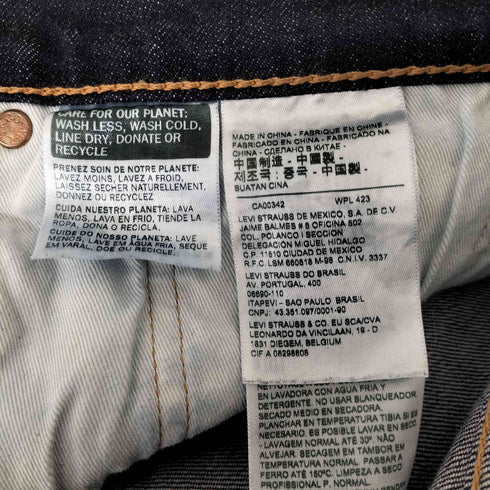 リーバイス Levis 512 スリムテーパー ジーンズ メンズ w31