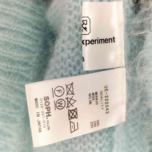 ユニフォームエクスペリメント uniform experiment MOHAIR KNIT CARDIGAN メンズ 3