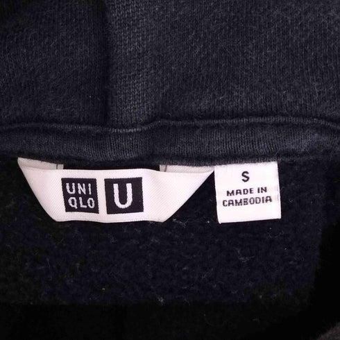 ユニクロユー UNIQLO U ブリーチ加工 プルオーバーフーディー メンズ JPN:S