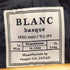 ブランバスク blanc basque メルトン切替ロングダウン レディース 38