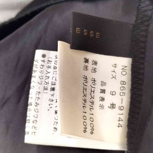 maitresse ブローチ プリーツワンピース レディース 9号