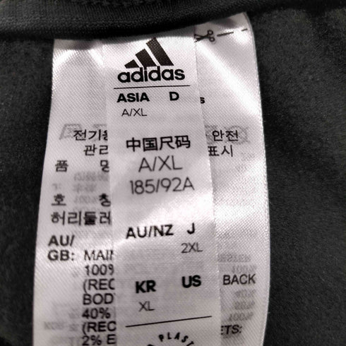 アディダス adidas トラックパンツ メンズ JPN:XL