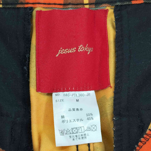 jesus tokyo カモ カーゴパンツ レディース M