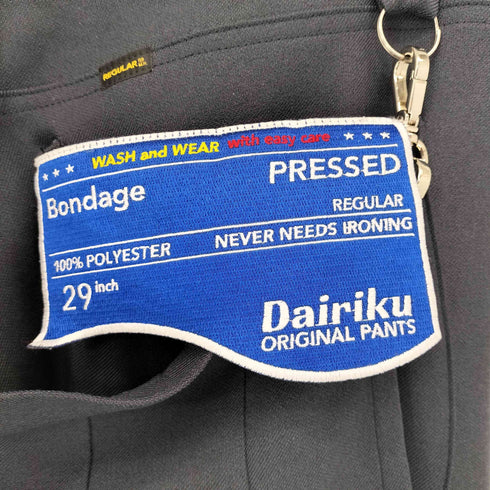 ダイリク DAIRIKU 22AW Bondage Pressed Pants メンズ 29