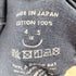 フォーティーファイブアールピーエム 45rpm 度詰天竺の四角Tシャツ レディース