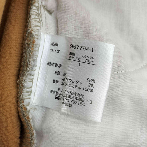 ダンロップ DUNLOP リファインド 裏フリース チノ パンツ メンズ JPN:L