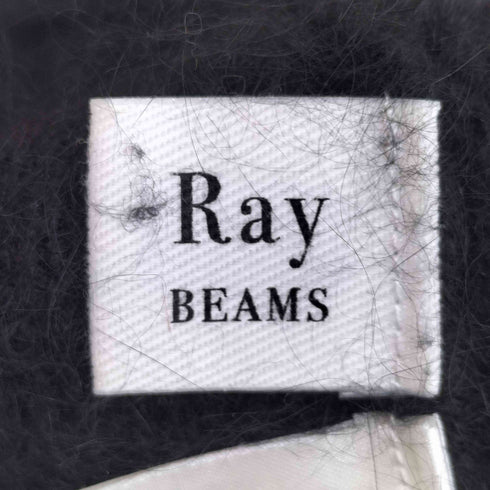 レイビームス Ray BEAMS アンゴラ混 Aライン プルオーバー レディース