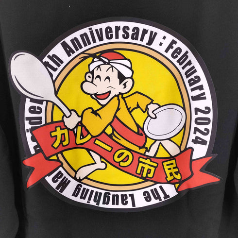 ユナイテッドアスレ UNITED ATHLE 笑い男 アニメ バックプリント プルオーバー パーカー メンズ import:L