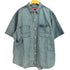 シュプリーム Supreme 24SS Loose Fit S/S Denim Painter Shirt メンズ XL