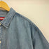 シュプリーム Supreme 24SS Loose Fit S/S Denim Painter Shirt メンズ XL