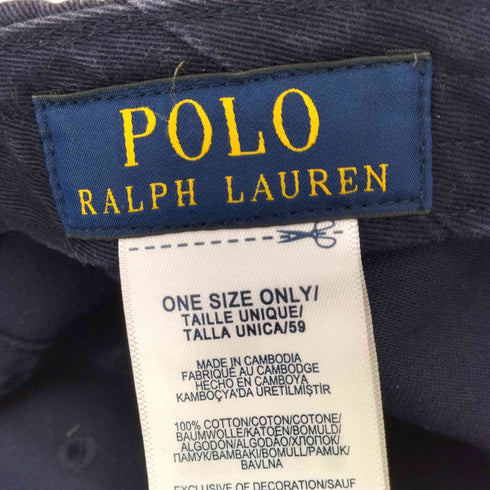 ポロラルフローレン POLO RALPH LAUREN ポロベアー刺繍 キャップ レディース ONE SIZE