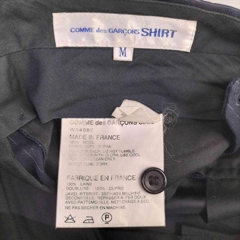 コムデギャルソンシャツ COMME des GARCONS SHIRT フランス製 ストライプ ワンタック スラックス パンツ メンズ JPN:M