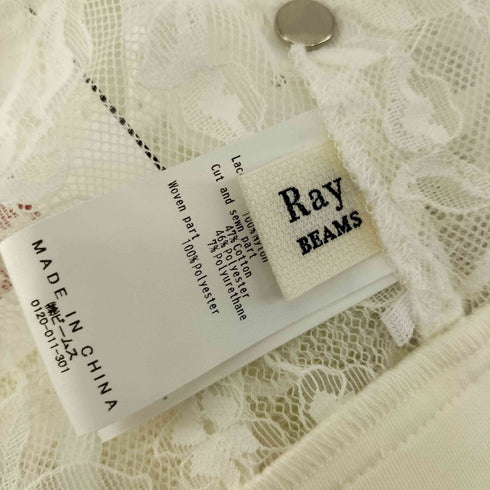 レイビームス Ray BEAMS 24SS レース ジップ フレンチスリーブ ベスト レディース ONE SIZE