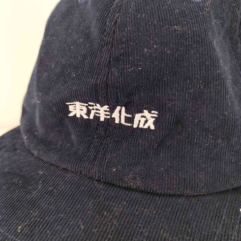 マス mas. 東洋化成 コラボキャップ メンズ