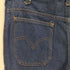リーバイス Levis 80S USA製 601-7717 黒タブ メンズ 30×34