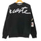 ラコステライブ Lacoste Live 緑ワニパッチ ビッグネーム プリント クルーネック スウェット ユニセックス メンズ import:S