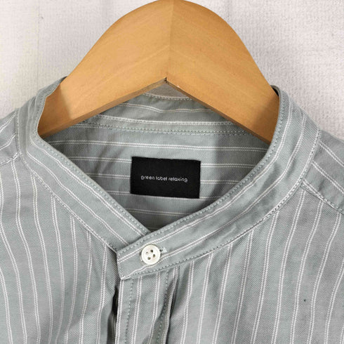 グリーンレーベルリラクシング GREEN LABEL RELAXING 22AW ツイルストライプ バンドカラー 長袖 シャツ メンズ JPN:M