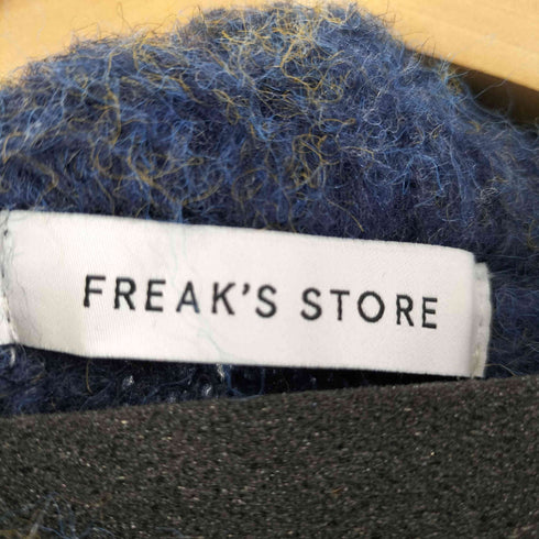 フリークスストア FREAKS STORE プルオーバー シャギーニット メンズ JPN:S