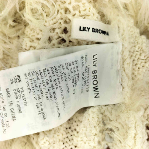 リリーブラウン Lily Brown ミックスフリンジニットキャミトップス レディース ONE SIZE