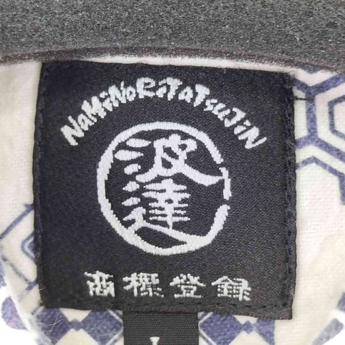 NAMINORITATSUJIN L/S 和柄シャツ メンズ JPN:L