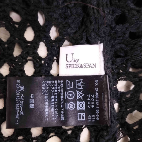 ユーバイスピックアンドスパン U by SPICK&SPAN テープヤーンプルオーバー レディース