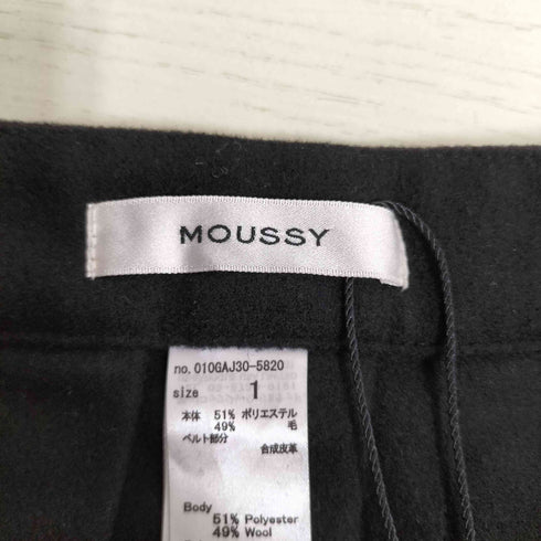 マウジー moussy QUILT SKIRT キルト スカート レディース JPN:1