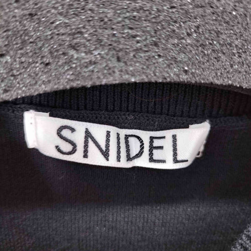 スナイデル snidel フリルニットプルオーバー レディース ONE SIZE
