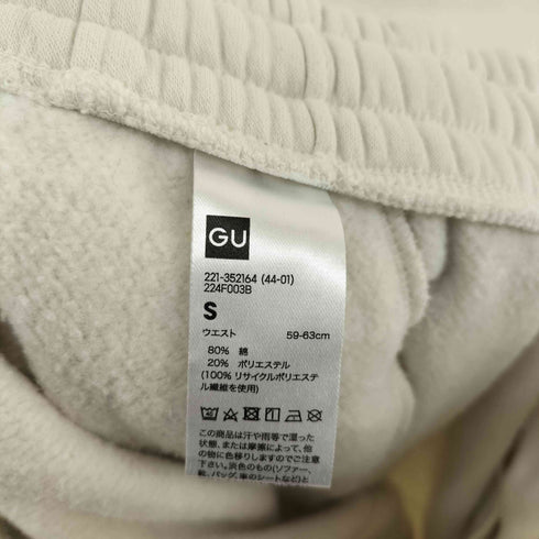 ジーユー GU ヘビーウェイトスウェットプルオンパンツ レディース JPN:S