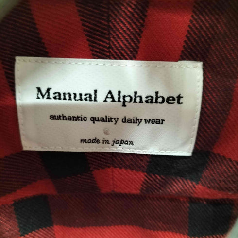 マニュアルアルファベット MANUAL ALPHABET 長袖フランネルチェックシャツ メンズ JPN:1