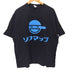 笑い男 企業ロゴ・アニメプリント クルーネック S/S Tシャツ メンズ JPN:L