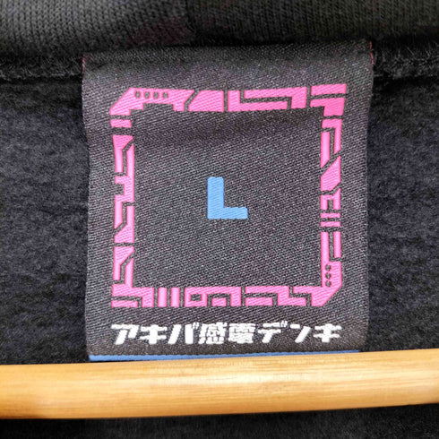 アキバ感電デンキ 企業 アニメ コラボ プリント プルオーバー パーカー メンズ JPN:L