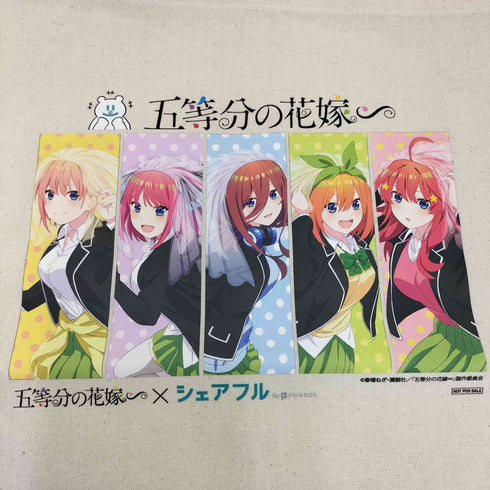 企業ロゴ・アニメプリント トートバッグ メンズ