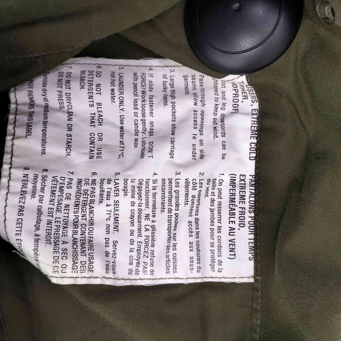 90S カナダ軍 ECW WINDPROOF オーバーパンツ メンズ 31.6-35.5