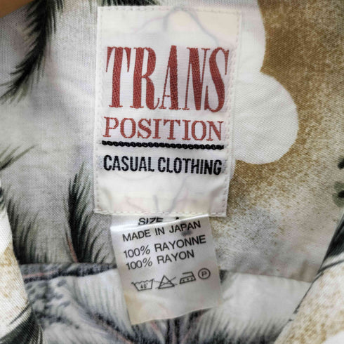 TRANS POSITION ハイビスカス 花柄 開襟 オープンカラー レーヨン アロハ シャツ メンズ JPN:L