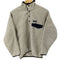 パタゴニアシンチラ PATAGONIA SYNCHILLA スナップT フリースジャケット メンズ import:XS