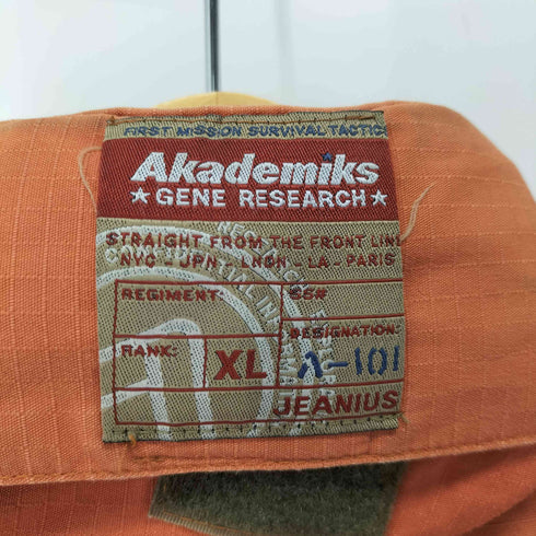 アカデミクス akademiks ロゴ刺繍 フーデッドジャケット メンズ import:XL