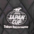 ベンデイビス ホワイトラベル BEN DAVIS WHITELABEL ジャパンカップ キルティングジャケット メンズ JPN:M