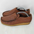 クラークス Clarks Wallabees Lugger クレープソール レザーブーツ メンズ JPN:27.5