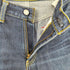 リーバイス Levis 00s 00707-0013 ジッパーフライフレアデニムパンツ ボタン裏V14 メンズ W28 L33